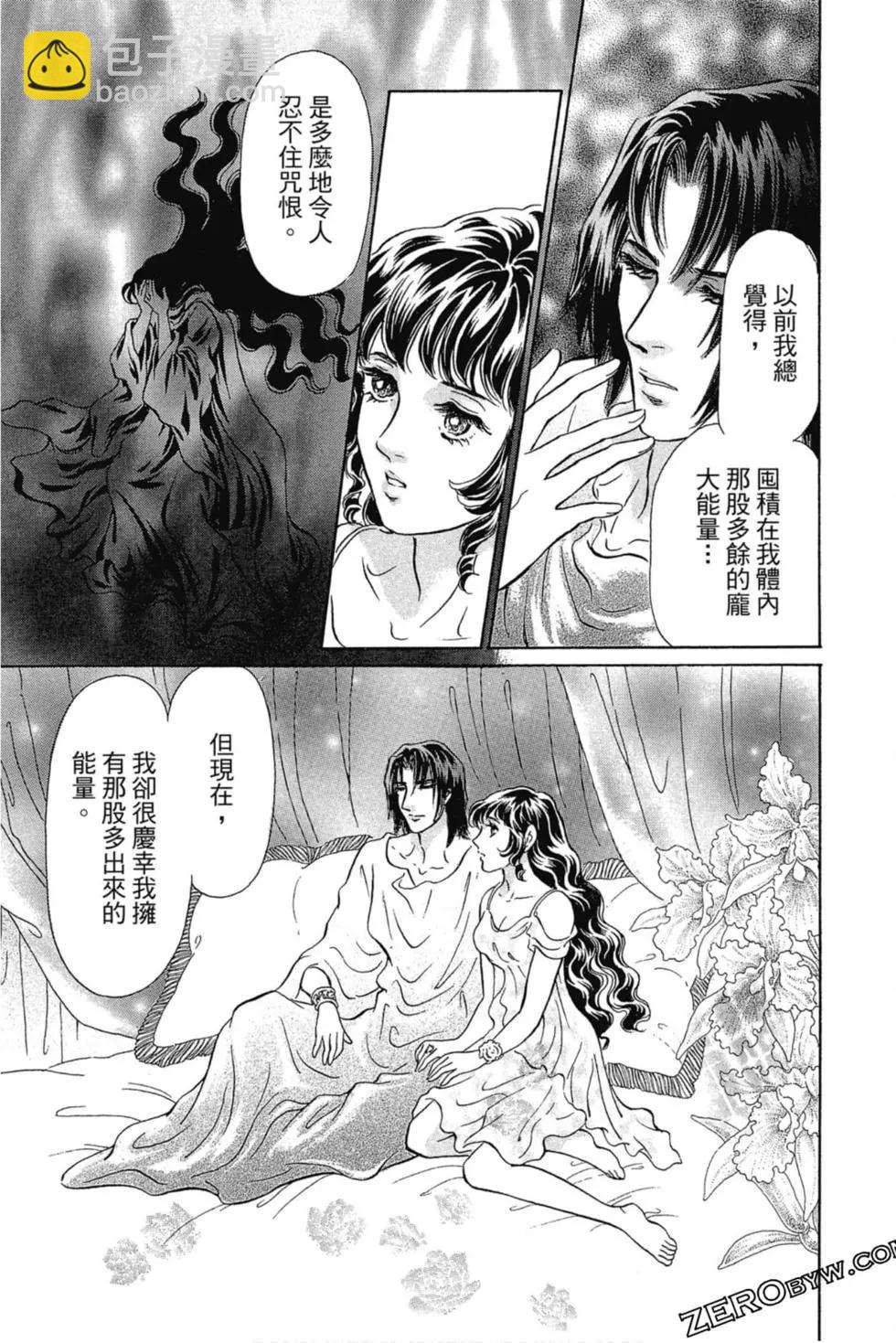 第07卷197