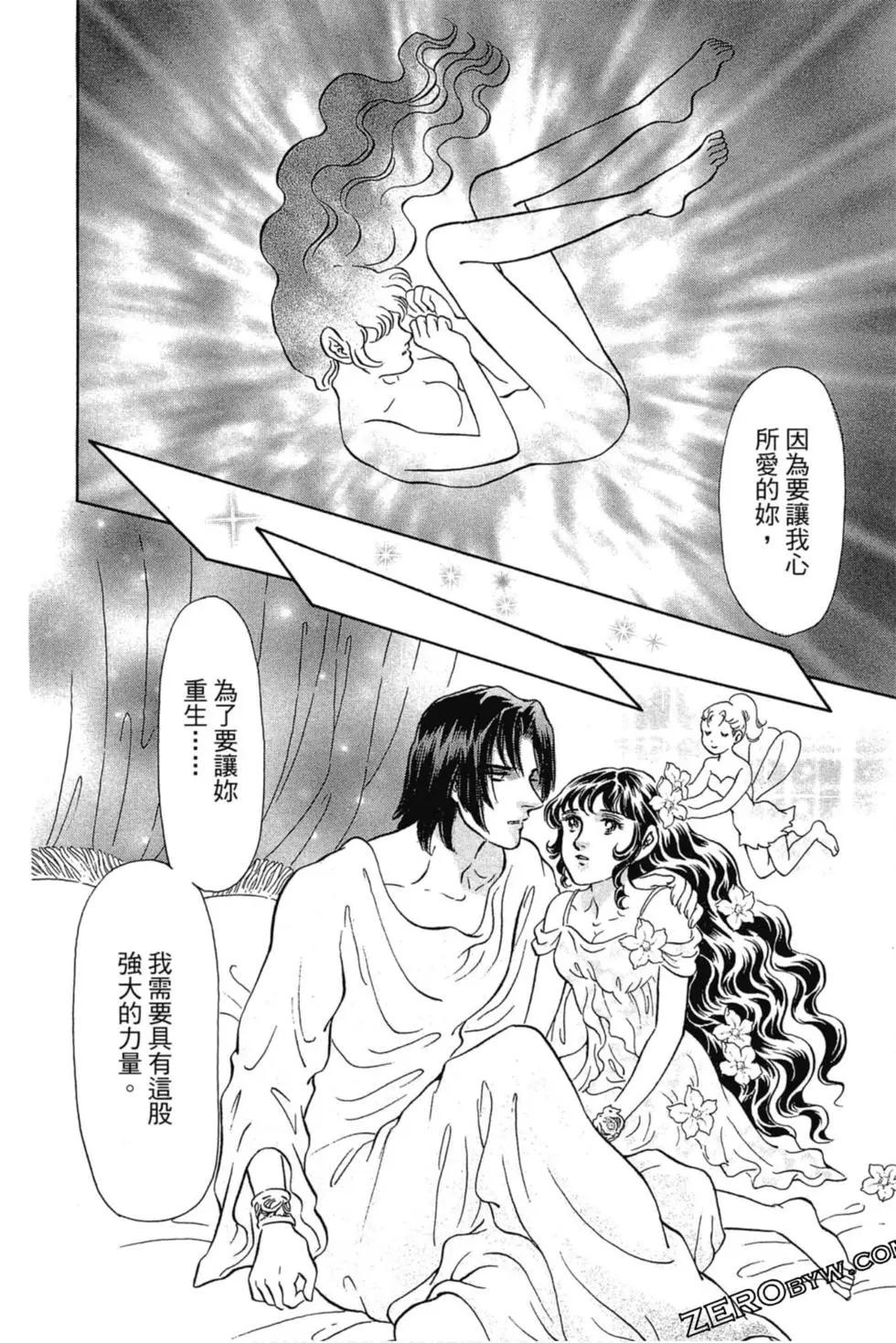 第07卷198
