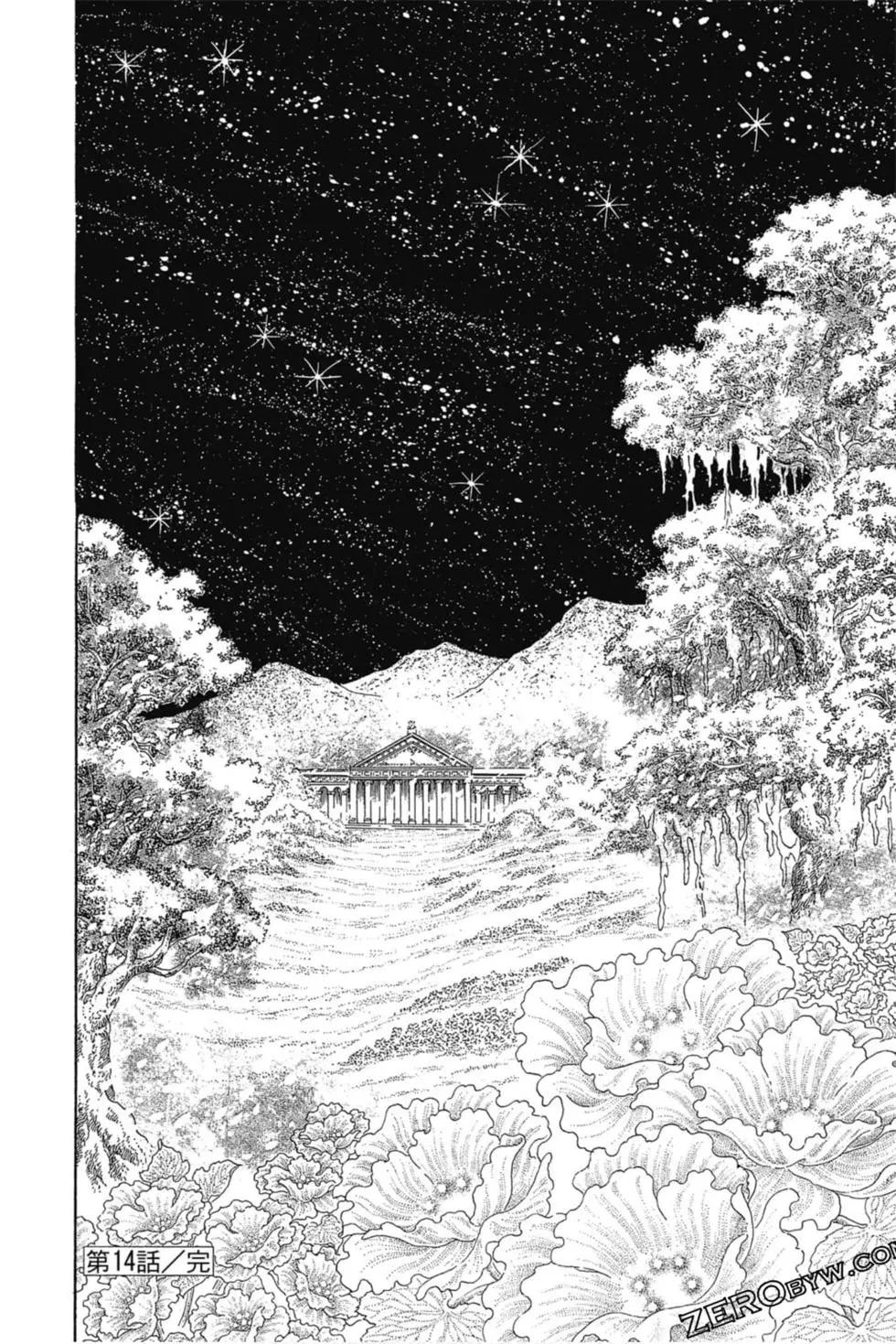 第07卷200