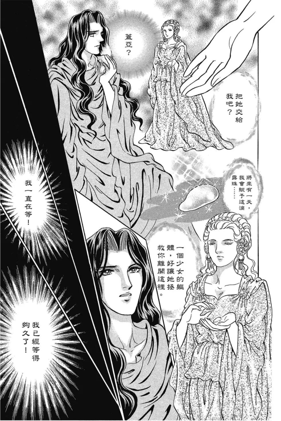 第07卷25