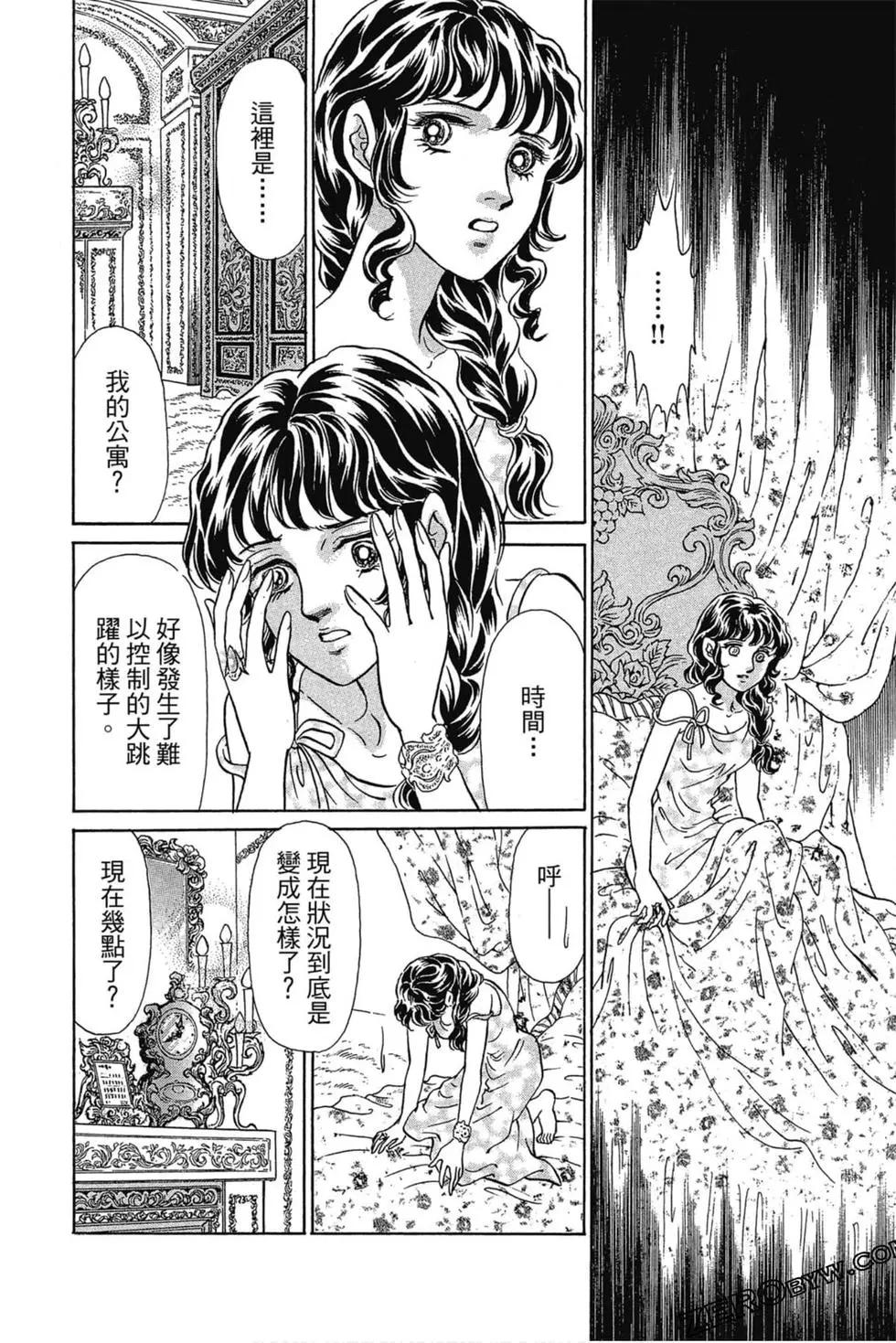第07卷30
