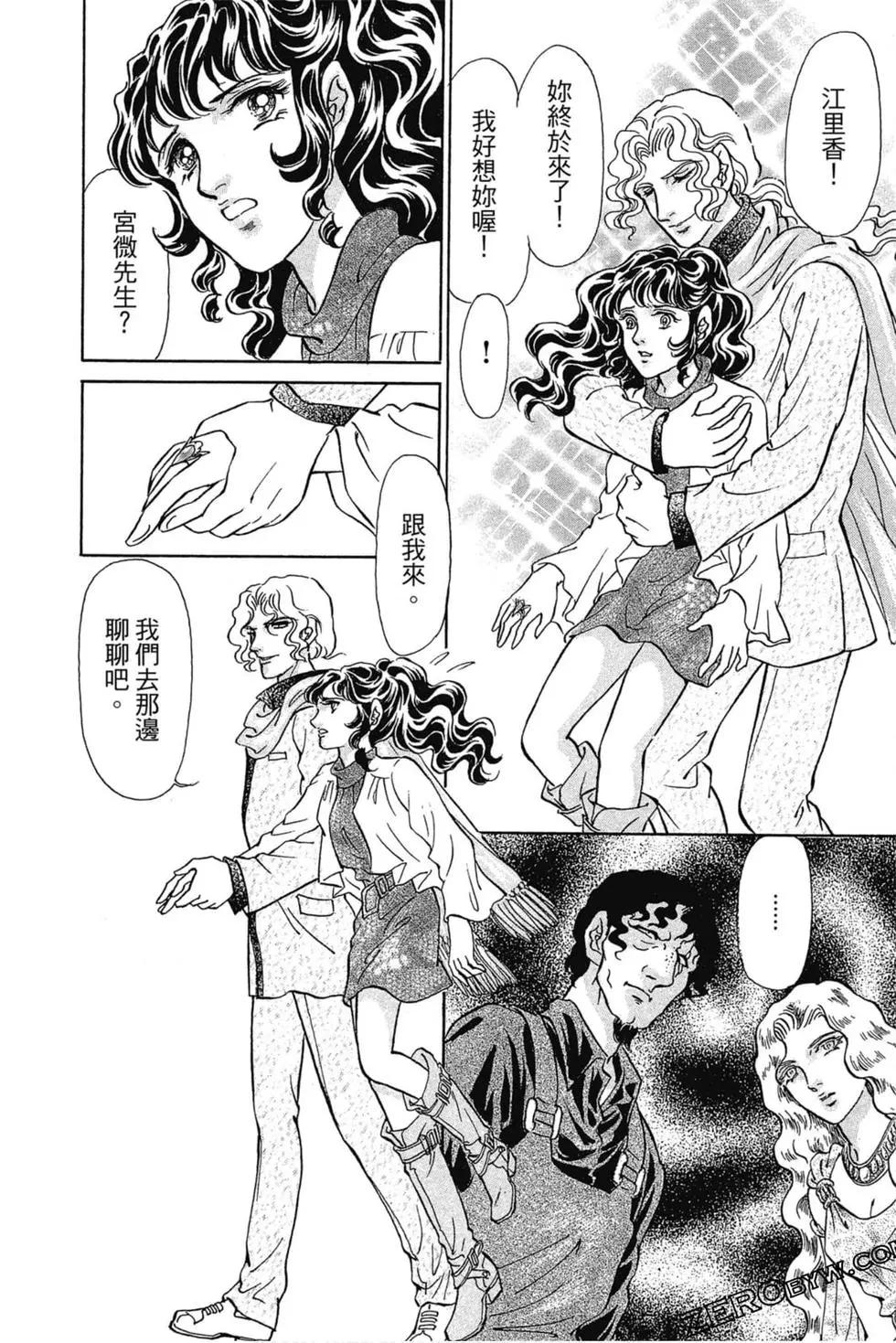 第07卷38