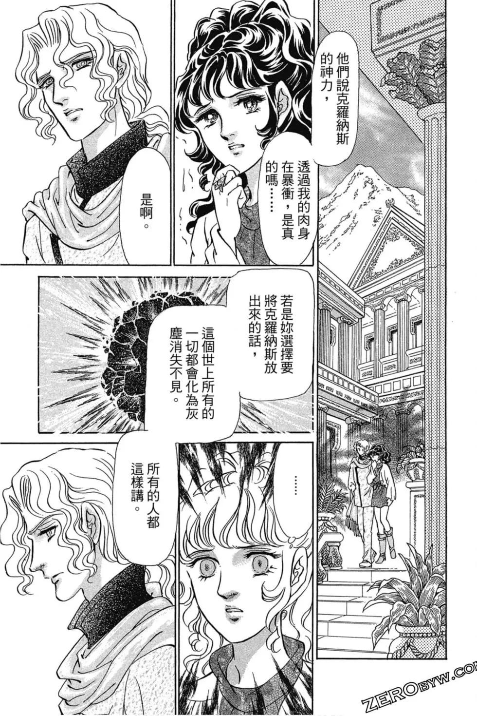 第07卷39