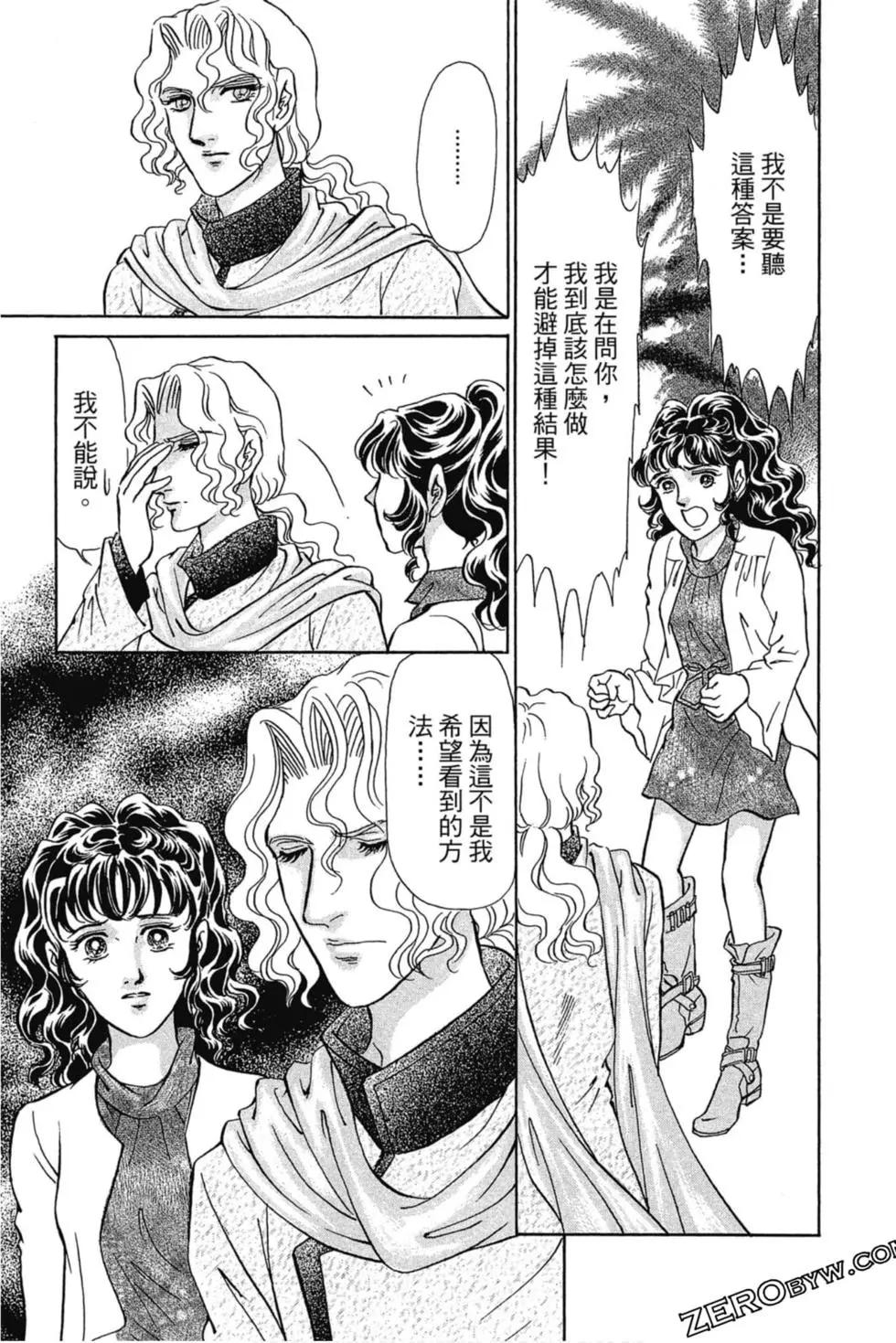 第07卷41