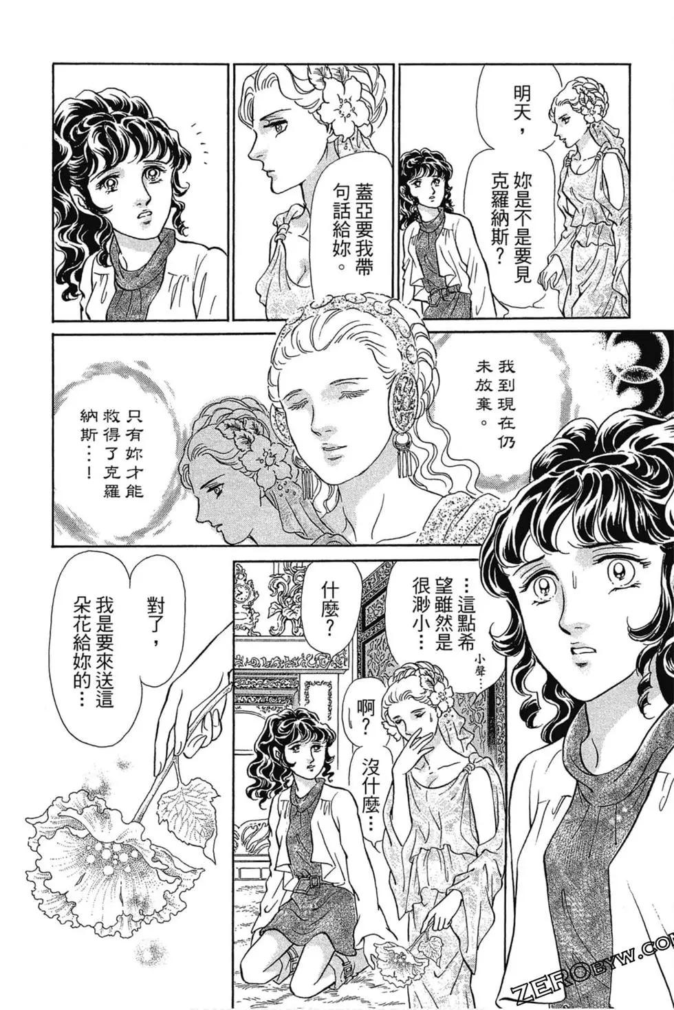 第07卷44