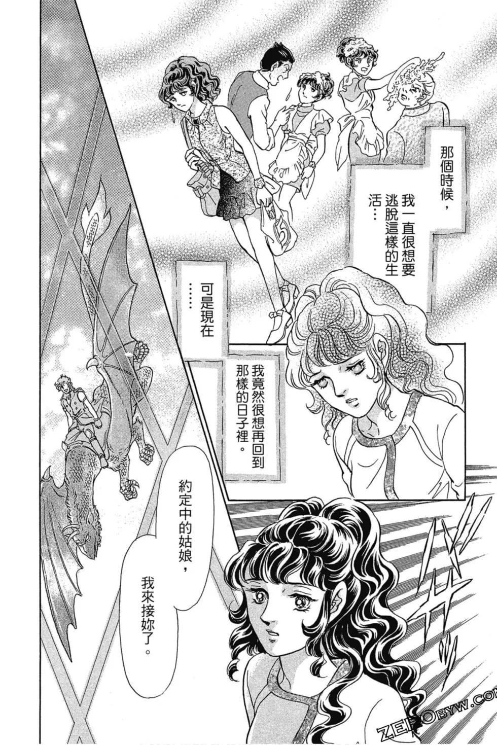 第07卷48