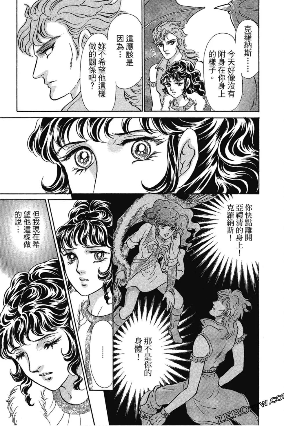 第07卷55