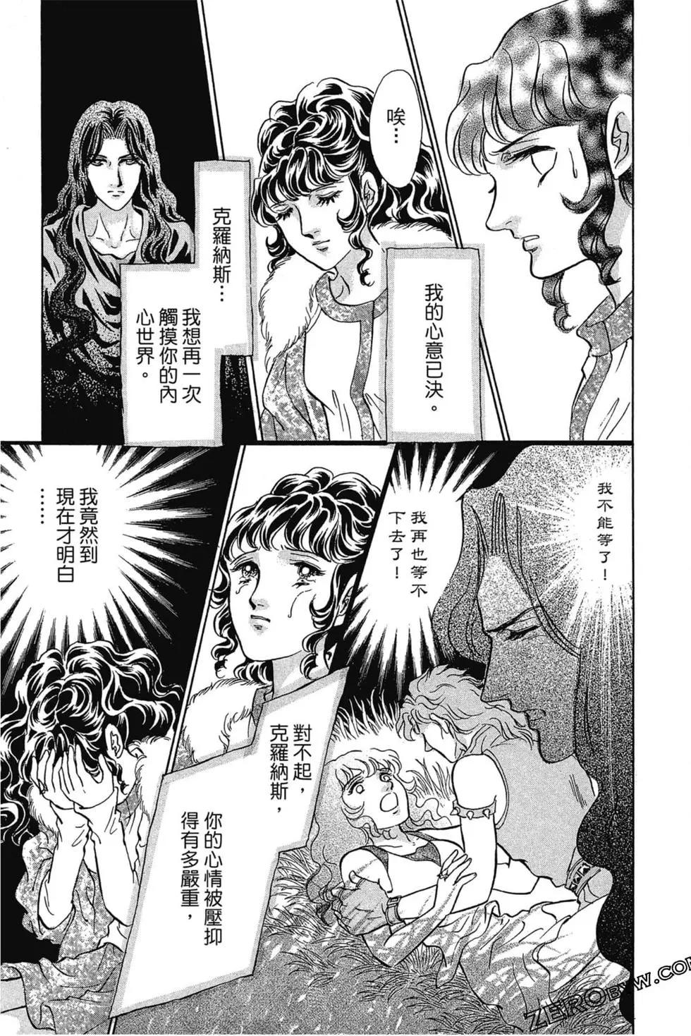 第07卷57