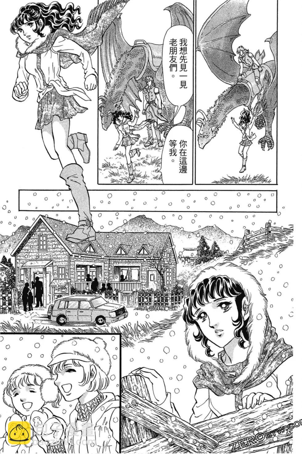 第07卷59