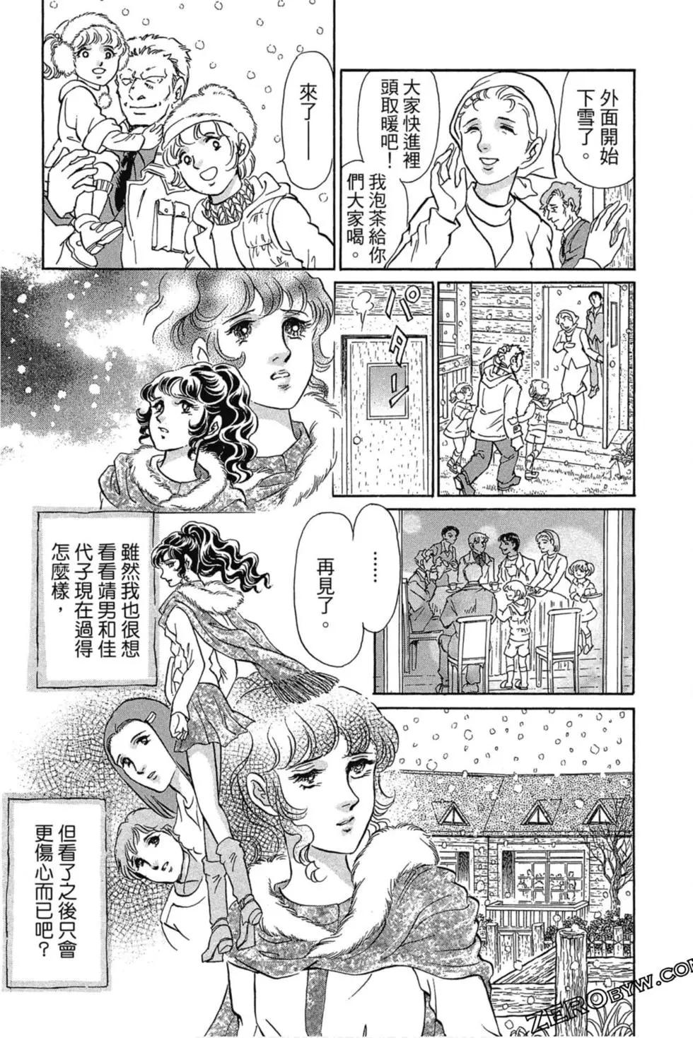 第07卷61