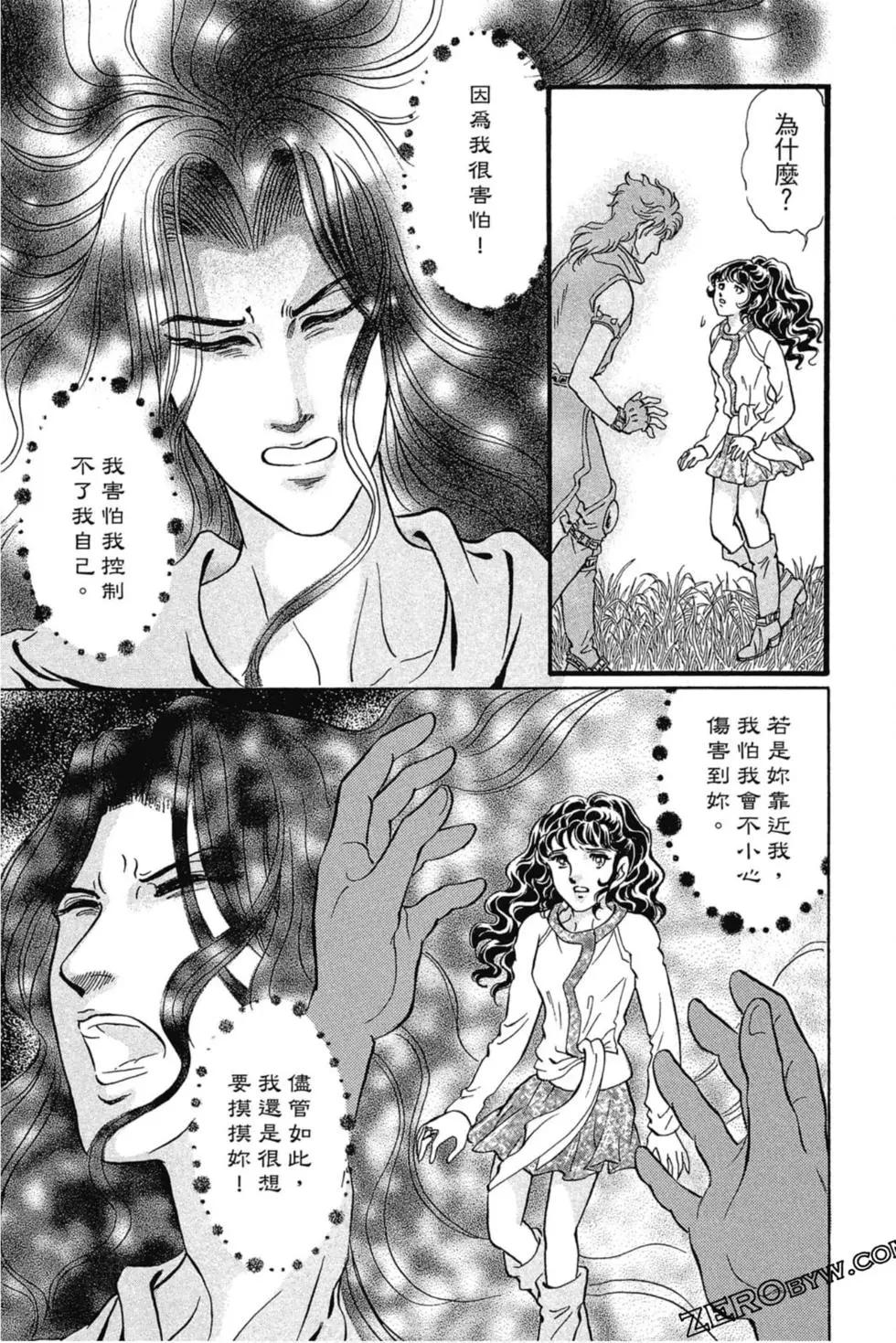 第07卷65