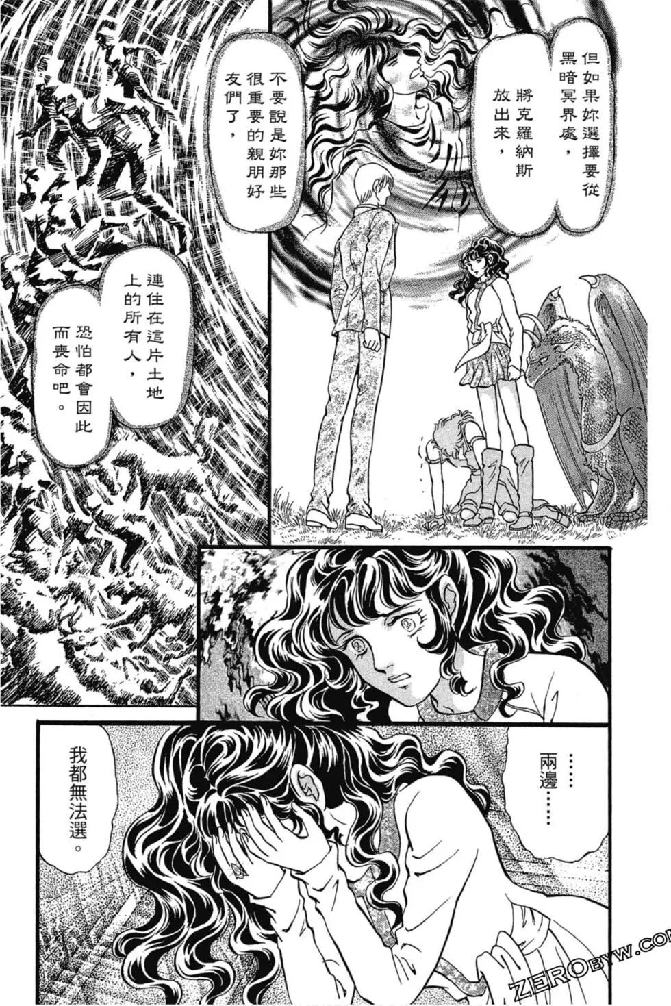 第07卷71