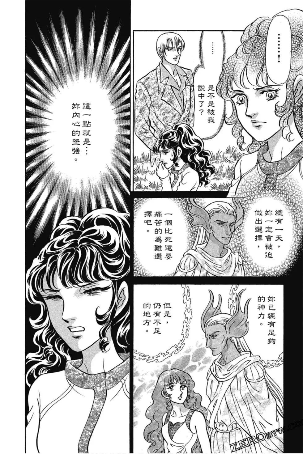 第07卷78
