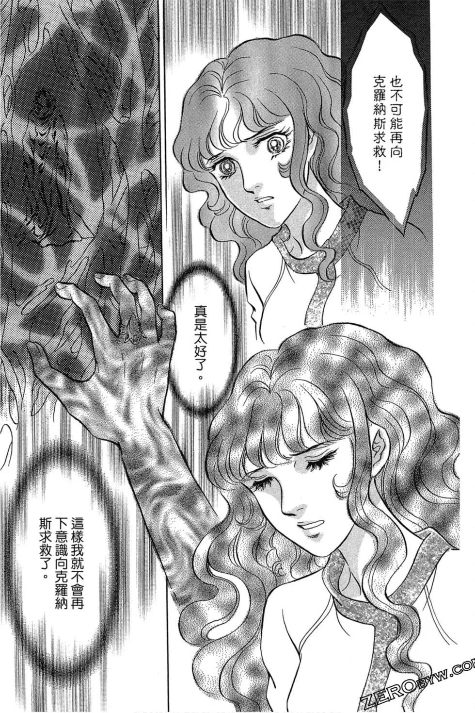第07卷89