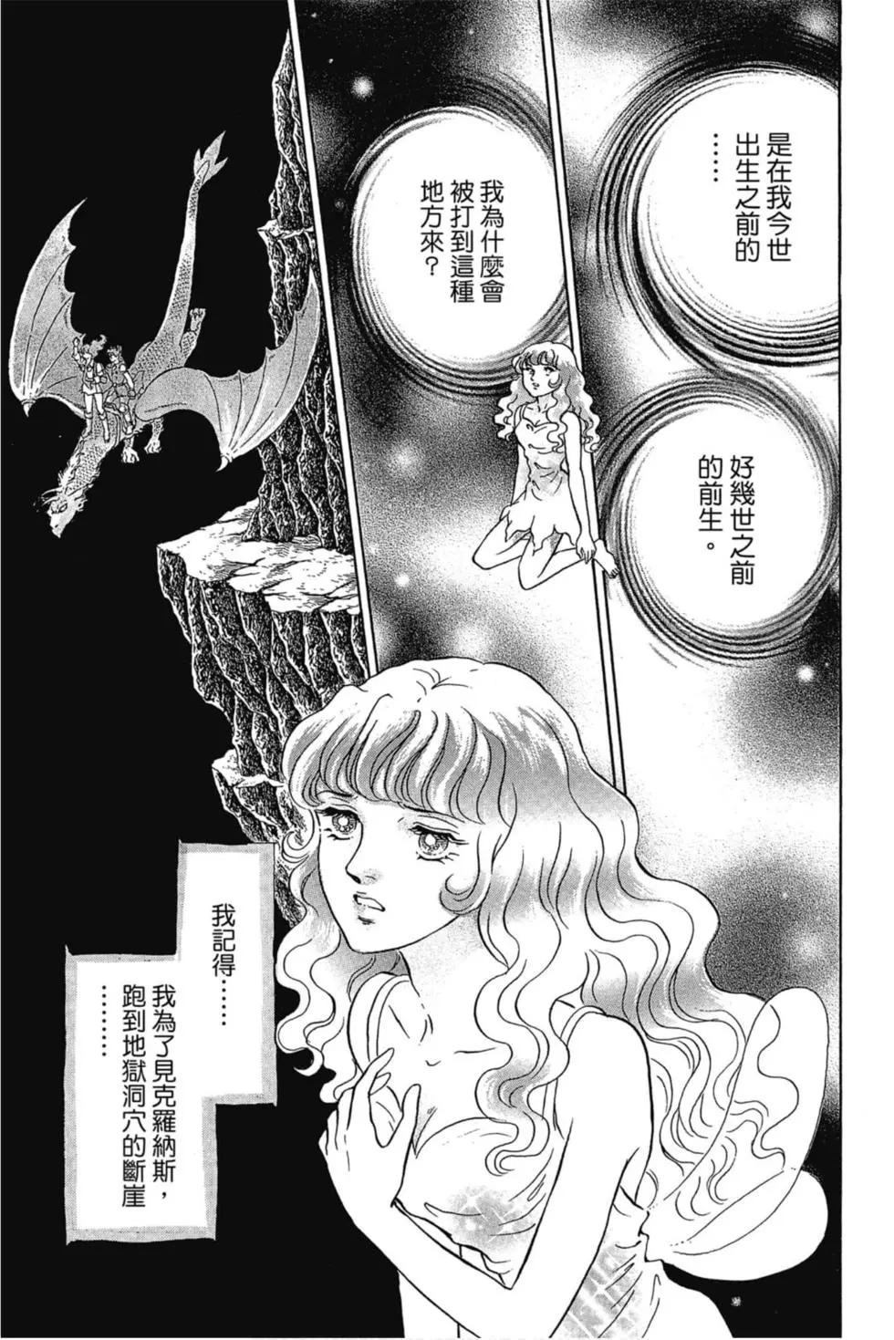 第07卷9