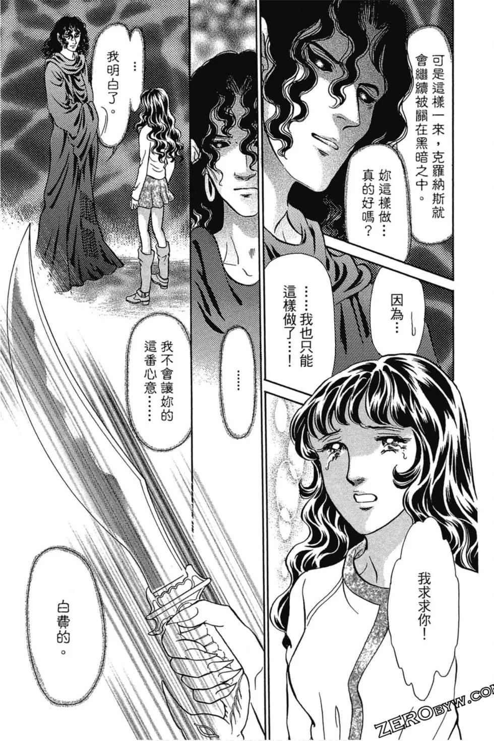 第07卷91