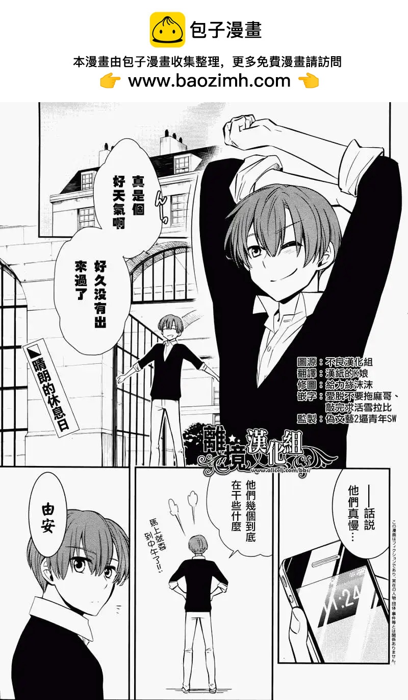 第04回1