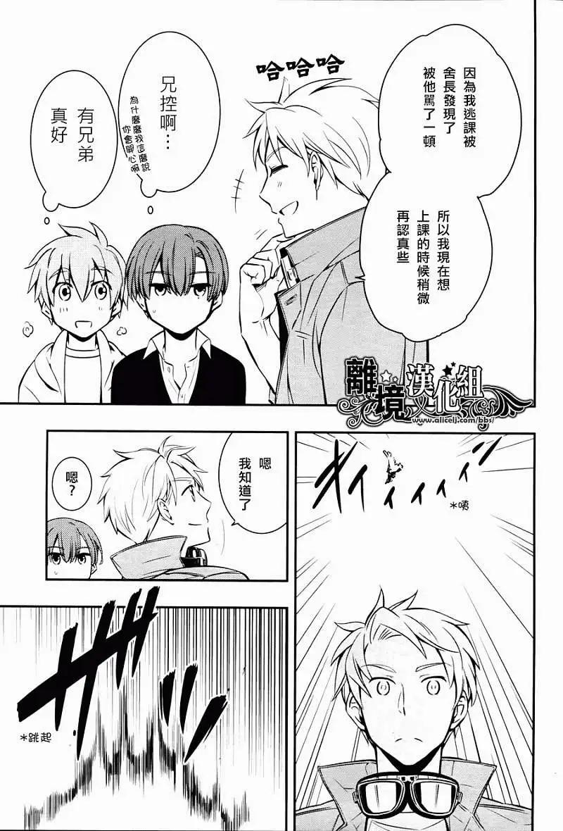 第04回11