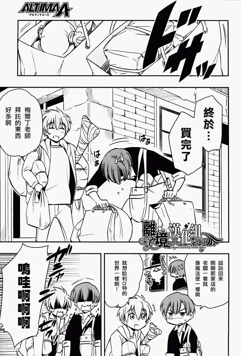 第04回15
