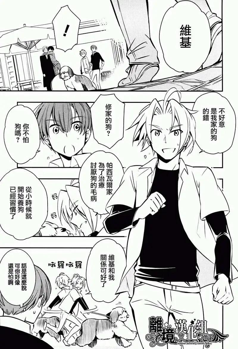 第04回17