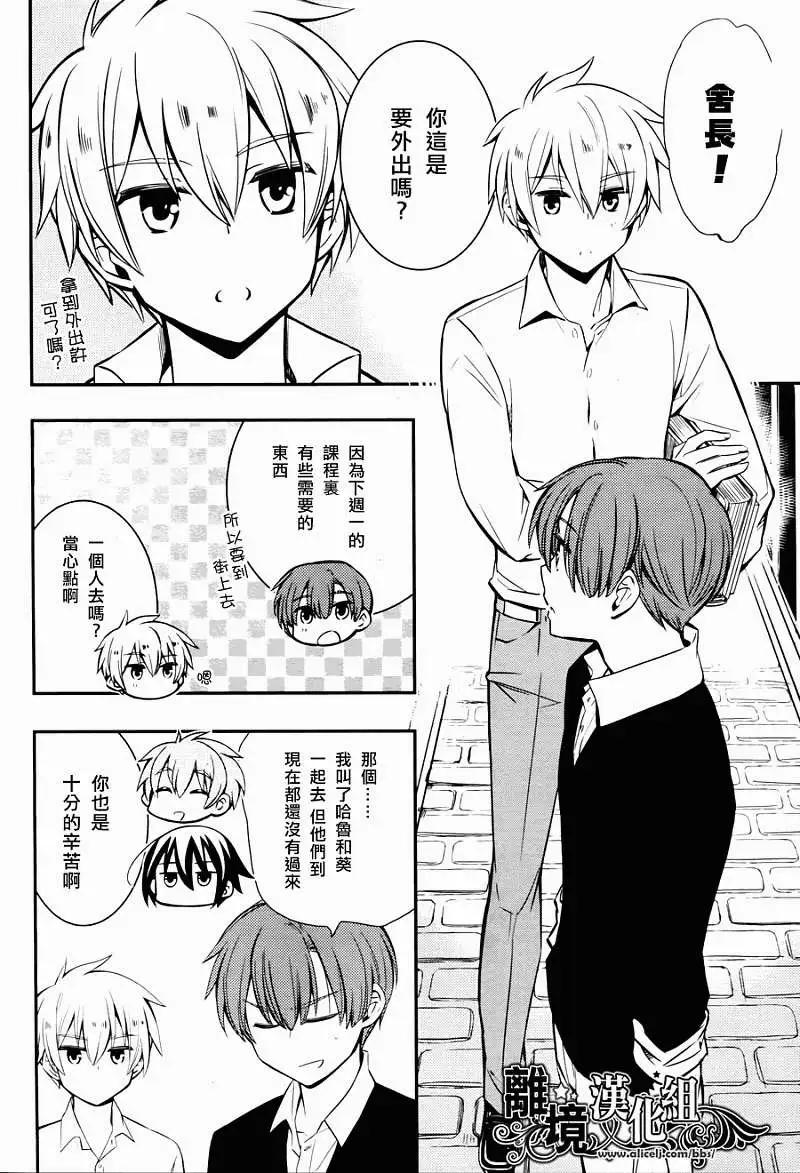 第04回2
