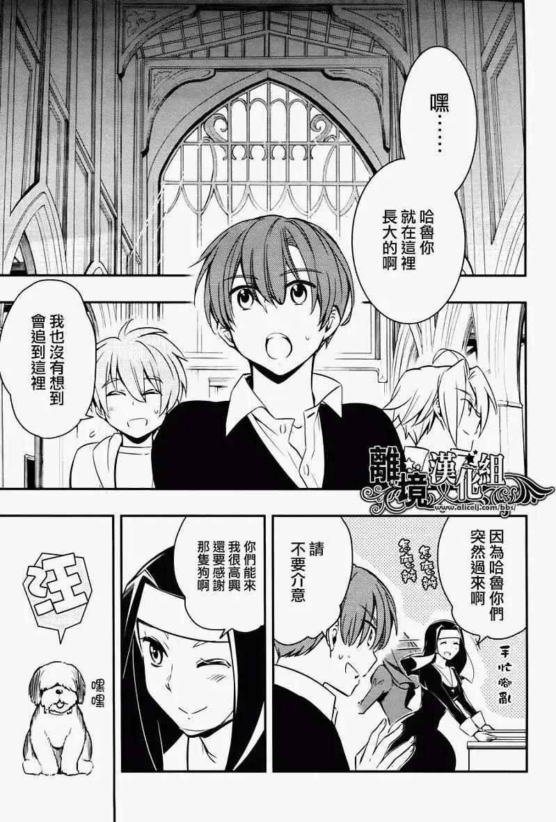 第04回21
