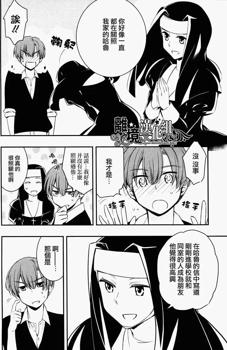 第04回24