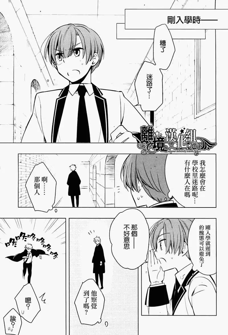 第04回25