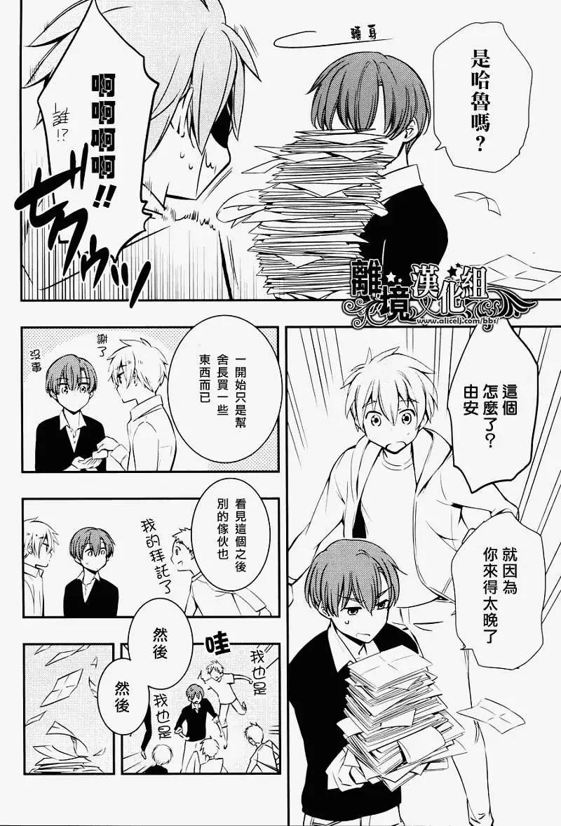 第04回4