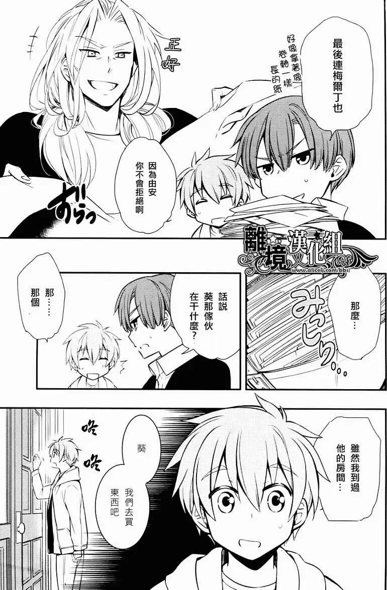 第04回5