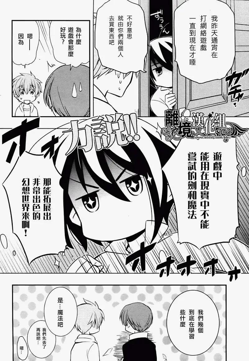 第04回6