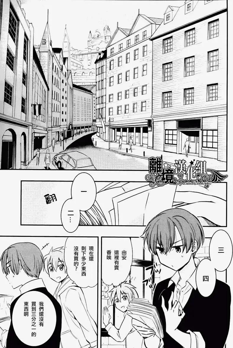 第04回7