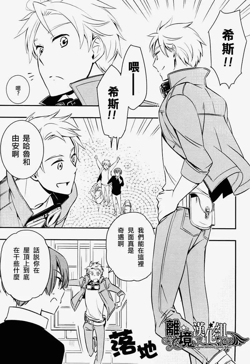 第04回9