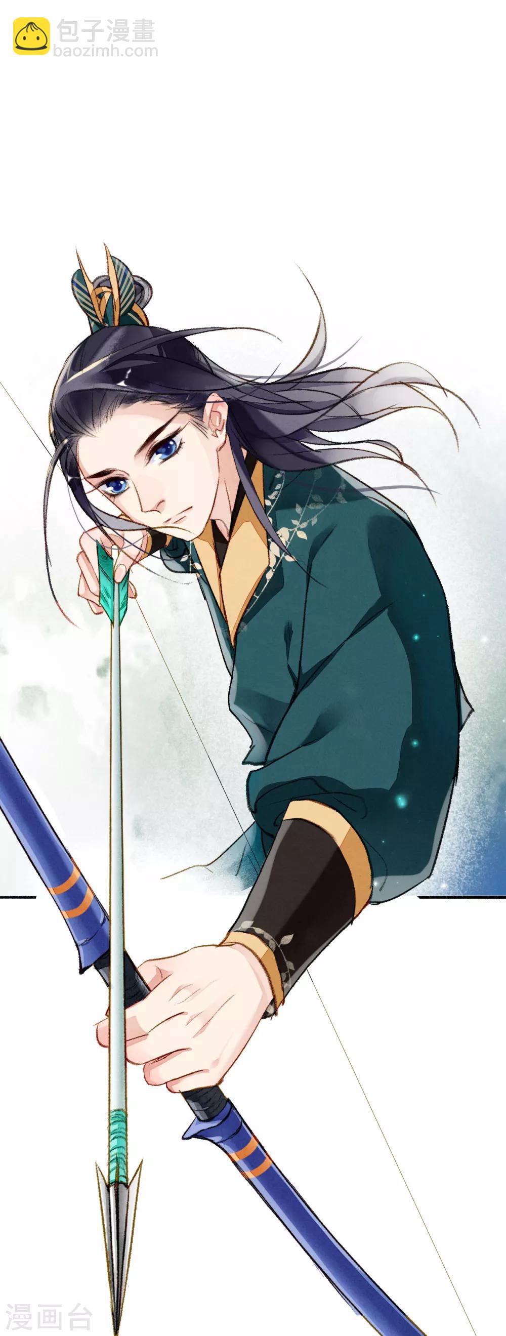 第56话 千凡之凡20