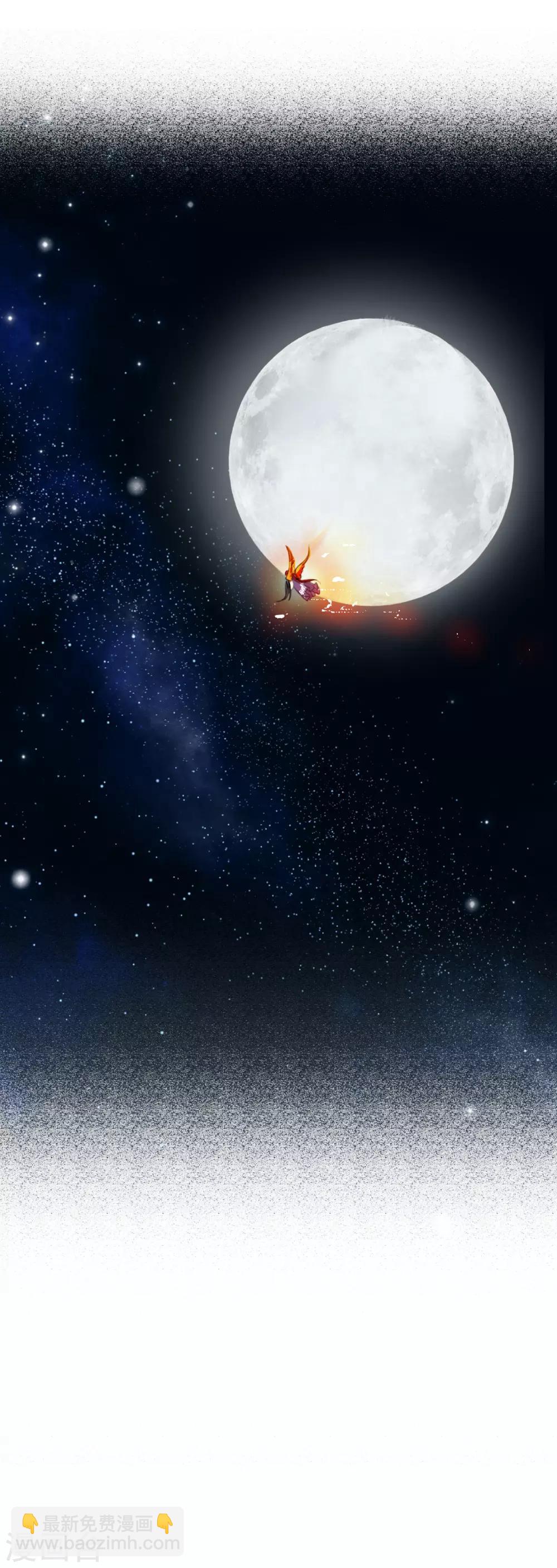 第89话 鬼王明蝉24