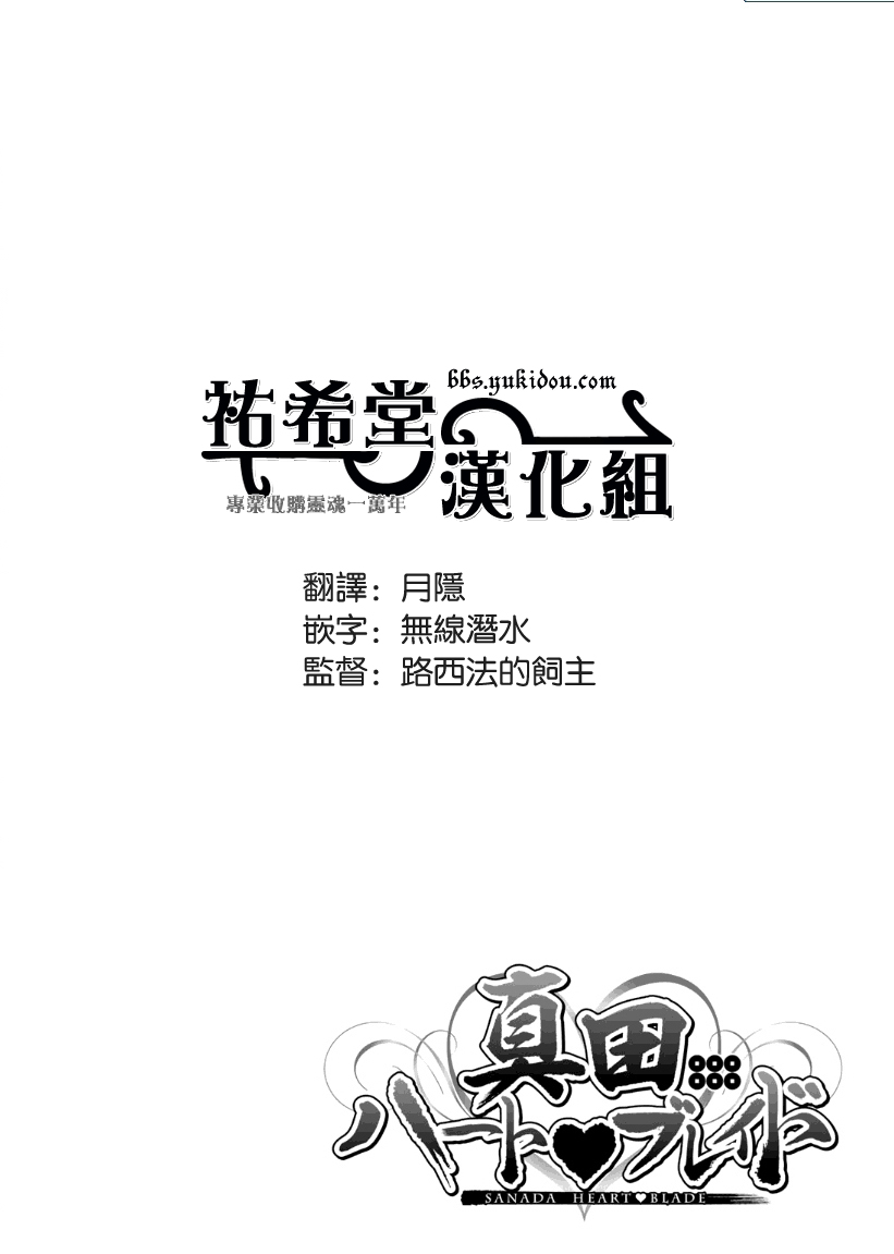 第07话0