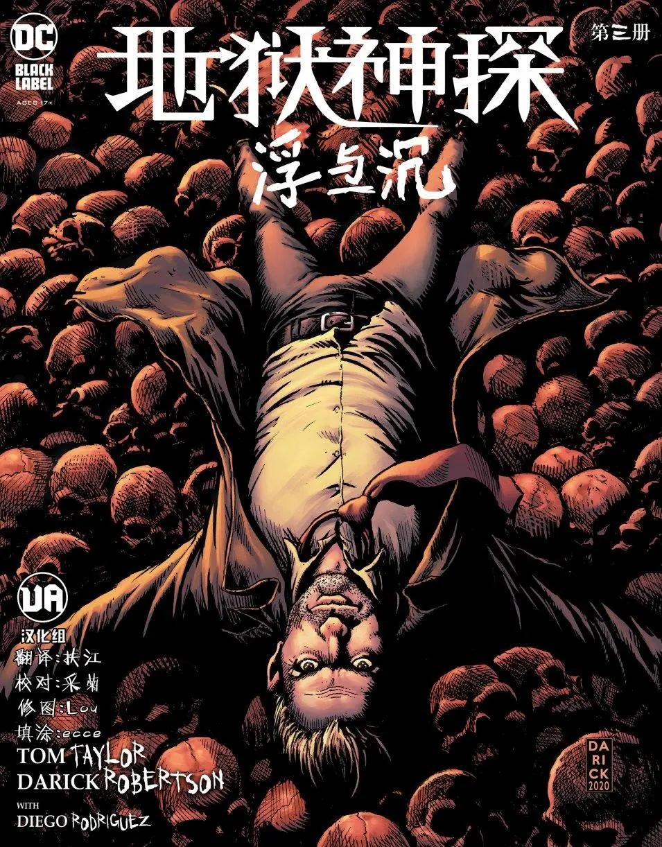 第03卷0