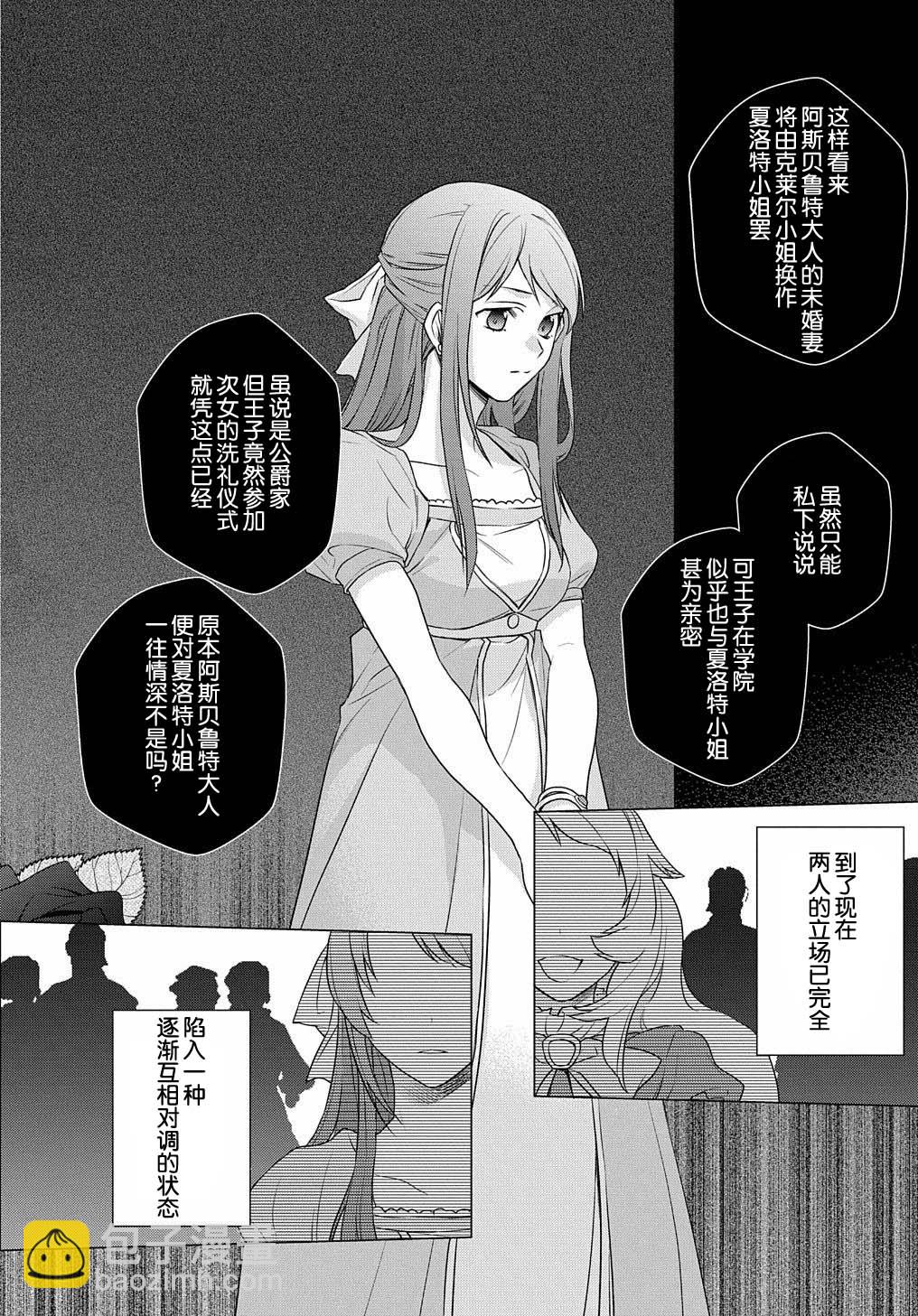 第01话15