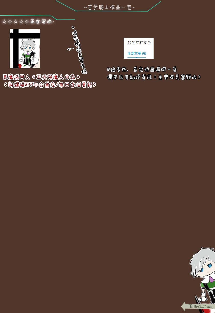 第01话55