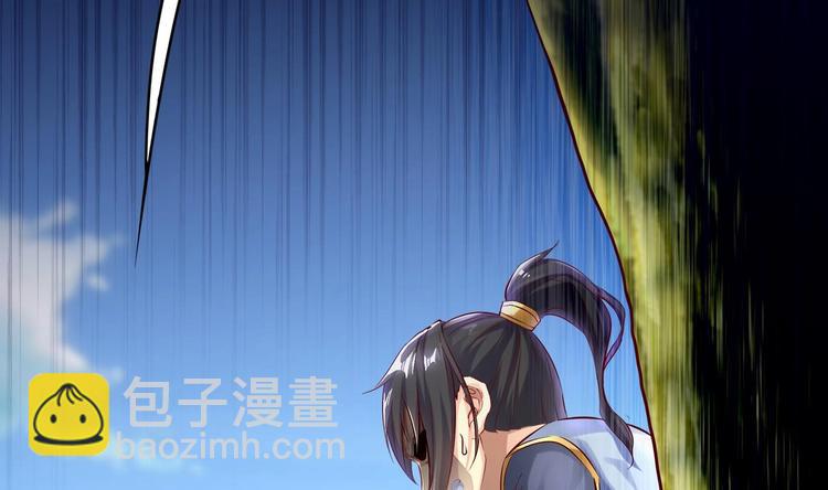 第2话 我成了废柴？？？19
