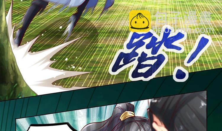第2话 我成了废柴？？？28