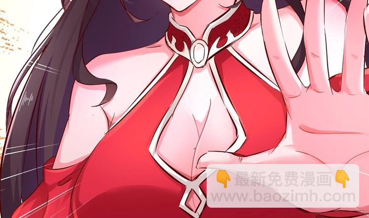 第2话 我成了废柴？？？37