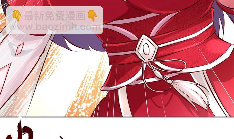第2话 我成了废柴？？？38