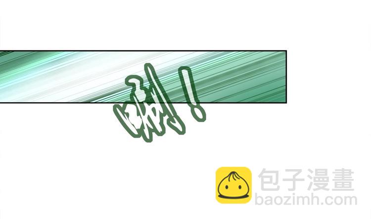 第2话 我成了废柴？？？4