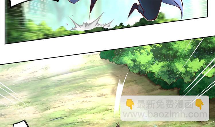 第2话 我成了废柴？？？6