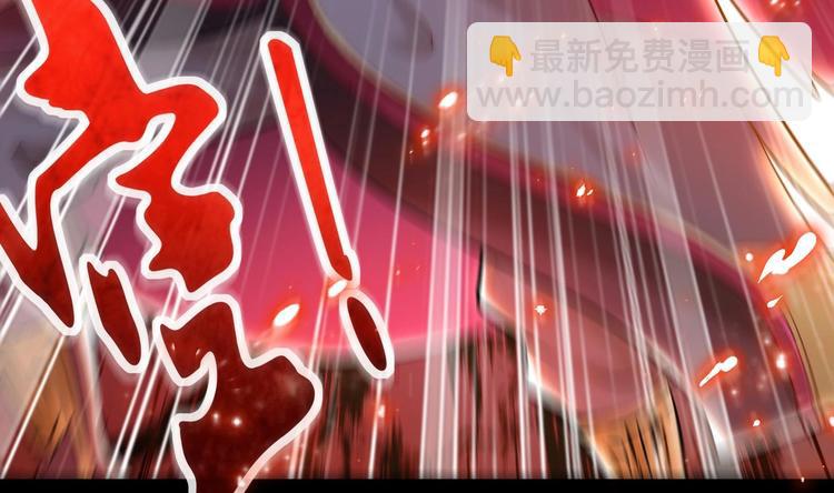 第2话 我成了废柴？？？62