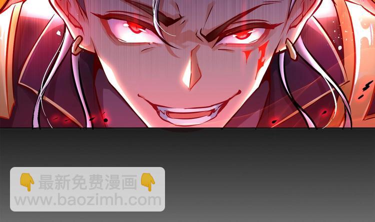 第2话 我成了废柴？？？64