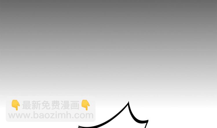 第2话 我成了废柴？？？65