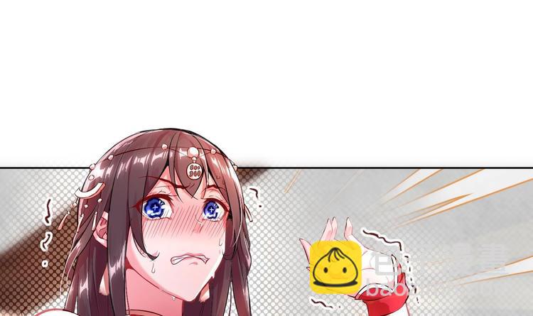 第2话 我成了废柴？？？69