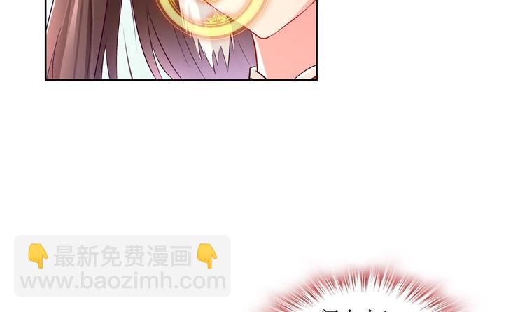 第20话 互相伤害吧10